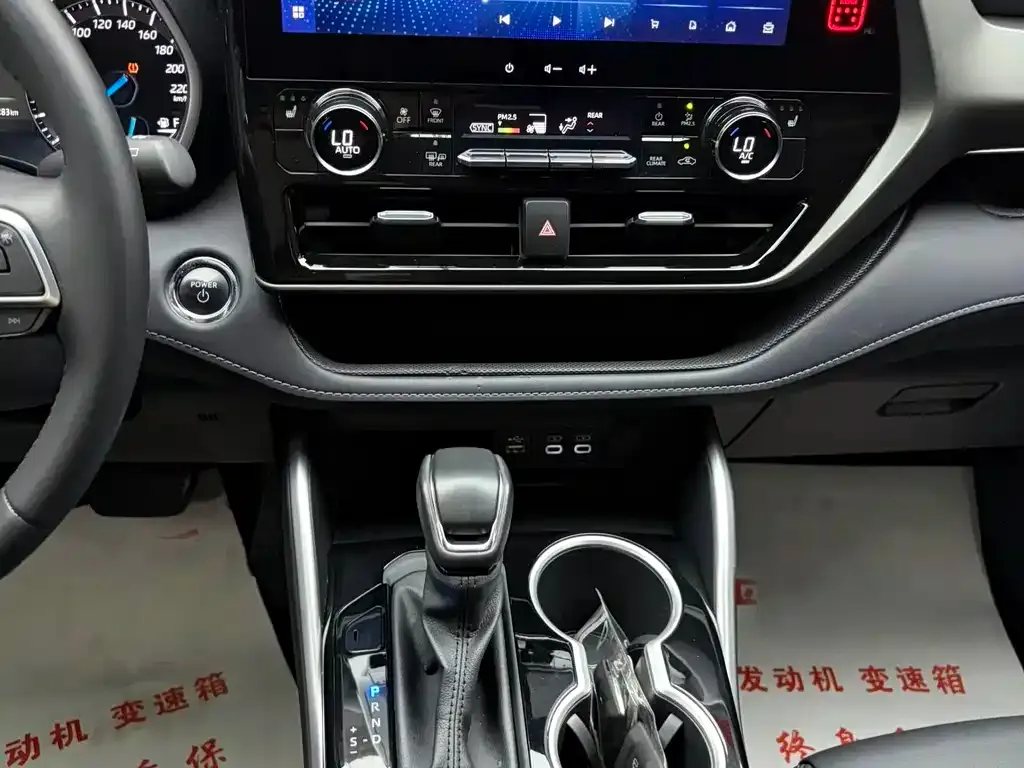 Toyota Highlander — фото 8