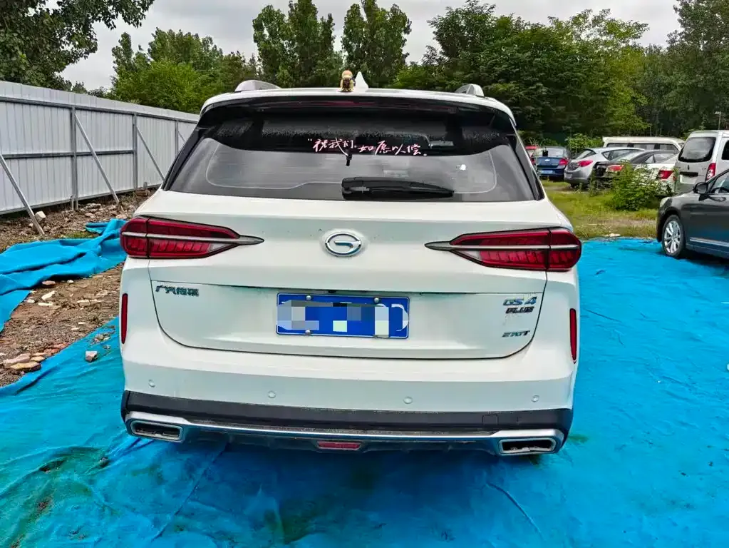 GAC Motor GS4 Plus — фото 7