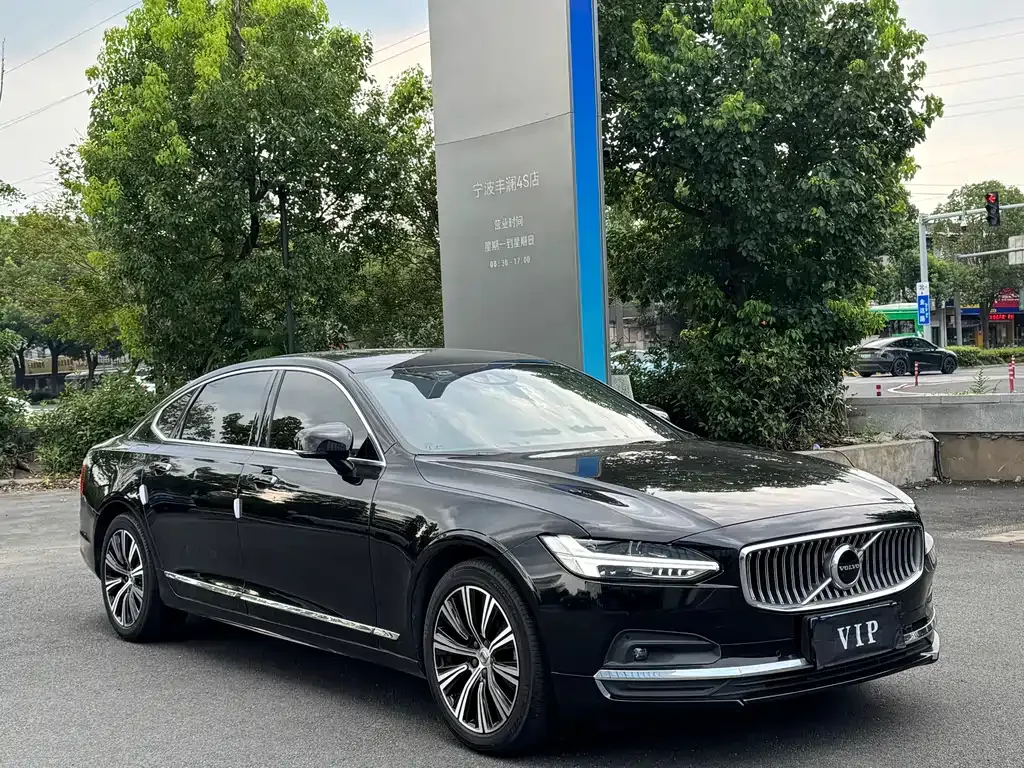 Volvo S90 — фото 10