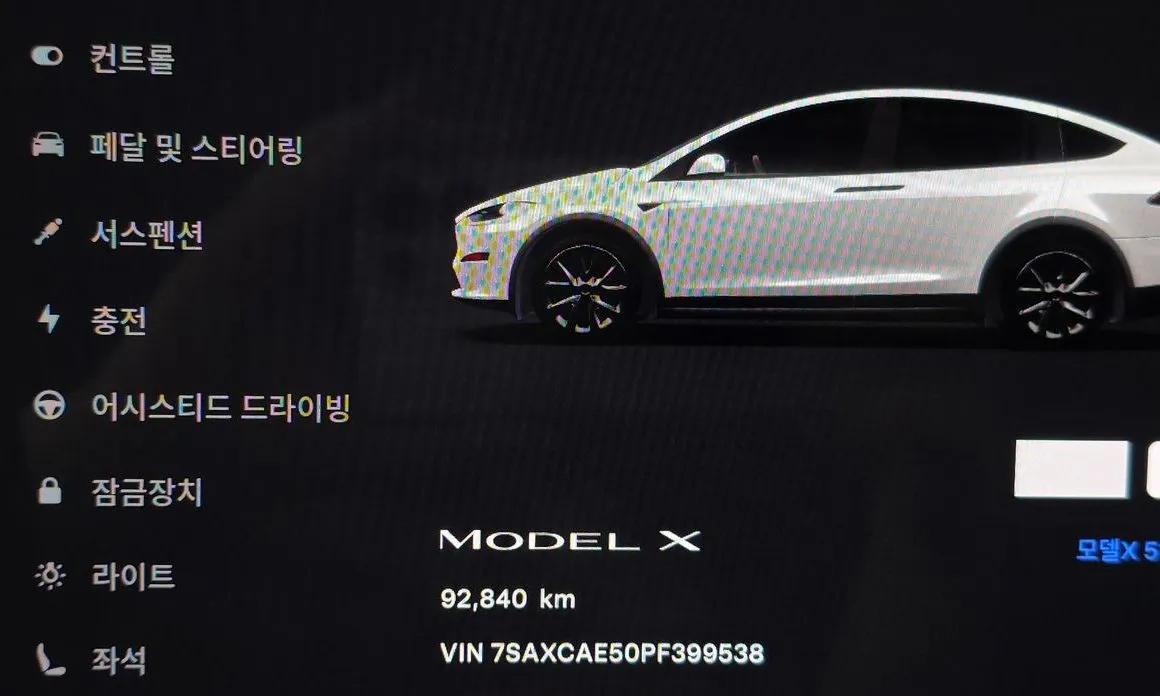 Tesla Model X 2023 из KR, фото 3