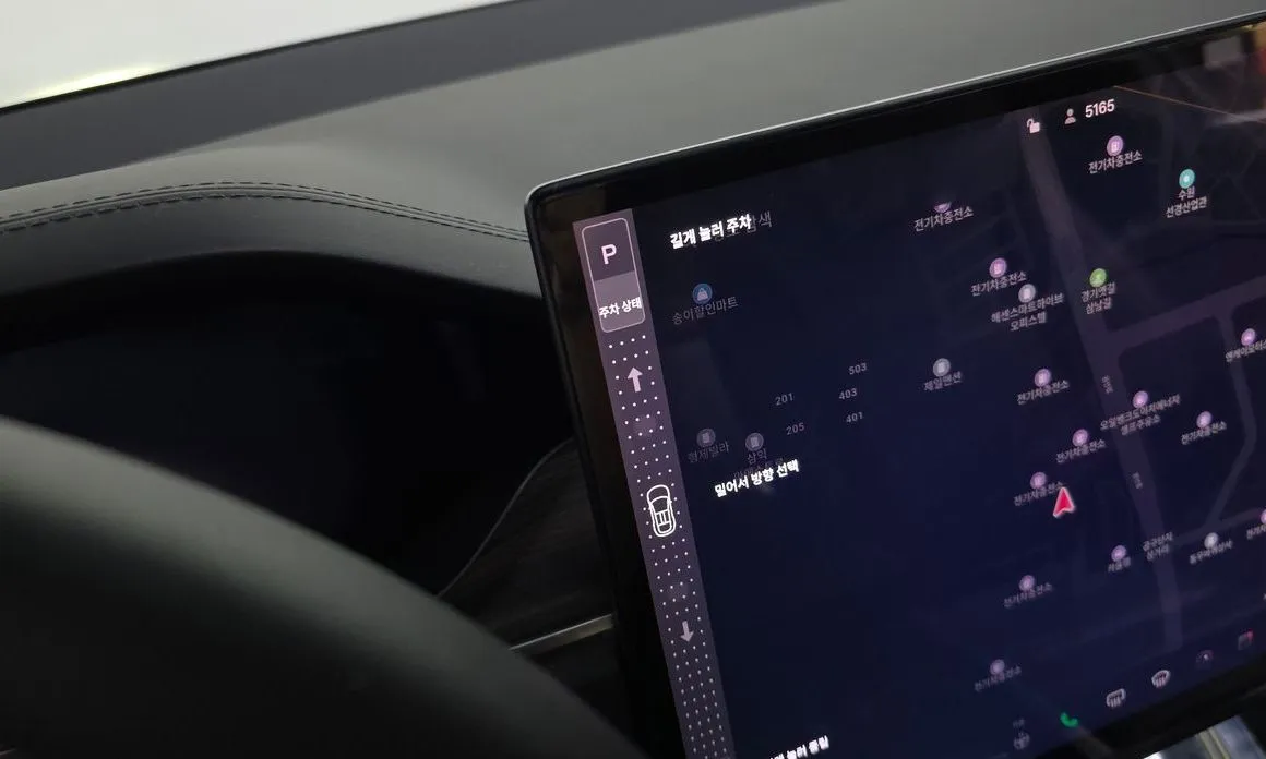 Tesla Model X 2023 из KR, фото 7