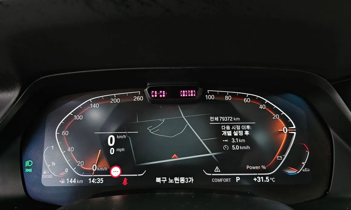 BMW X7 2021 из KR, фото 2