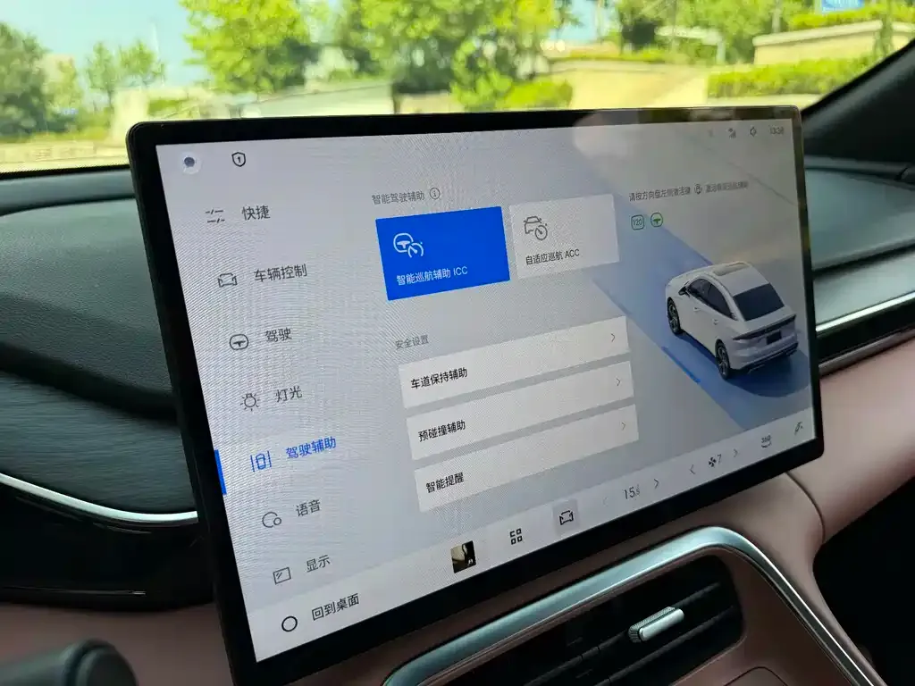 Geely Galaxy L6 2025 из CN, фото 3