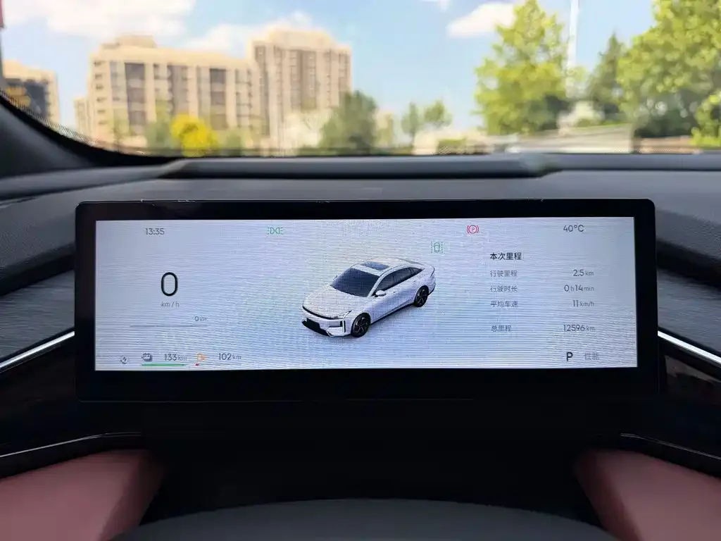 Geely Galaxy L6 2025 из CN, фото 5