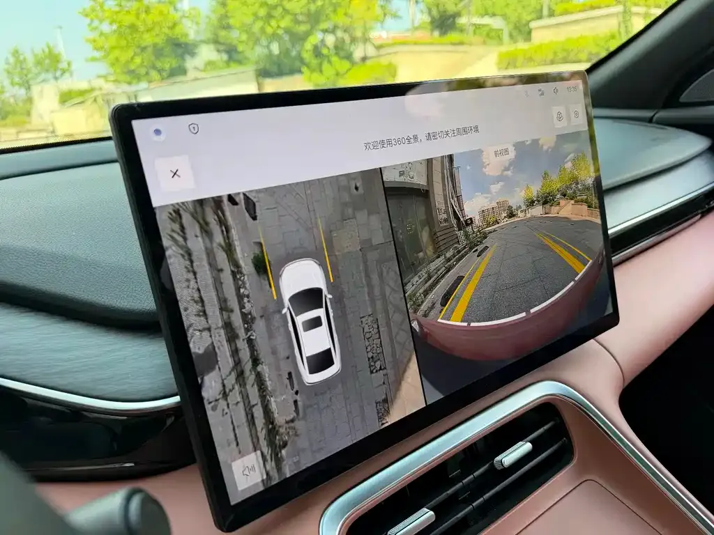 Geely Galaxy L6 2025 из CN, фото 6