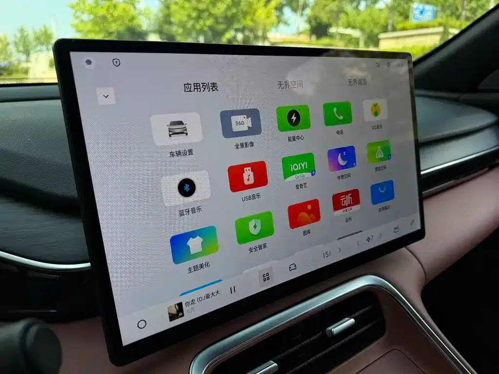 Geely Galaxy L6 2025 из CN, фото 10