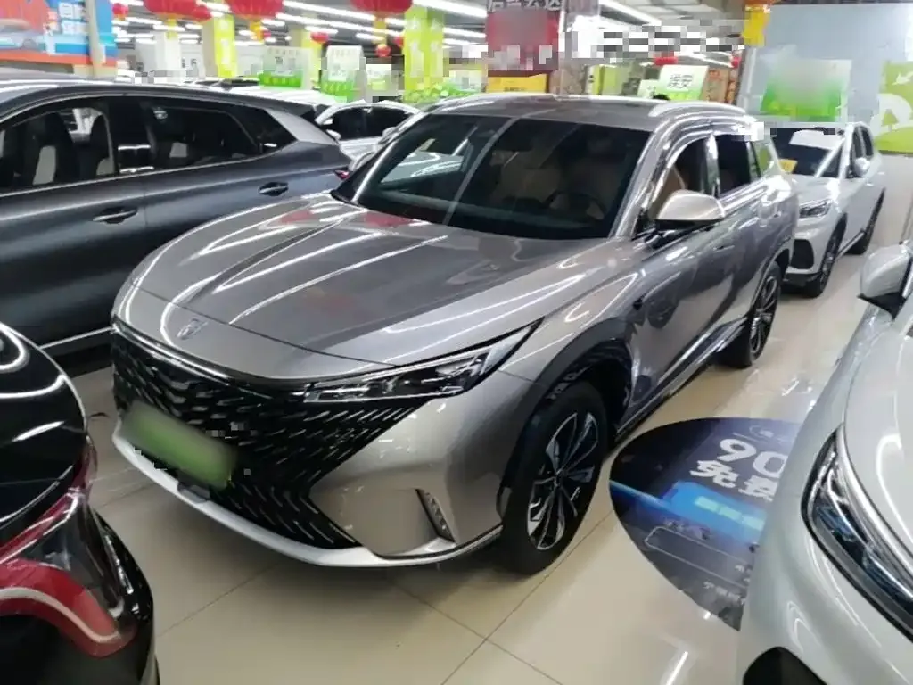Roewe RX5 New Energy — фото 1