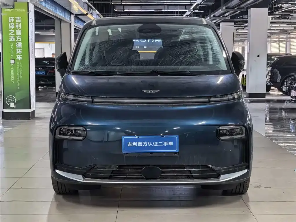 Geely Yizhen L380 2025 из CN, фото 5