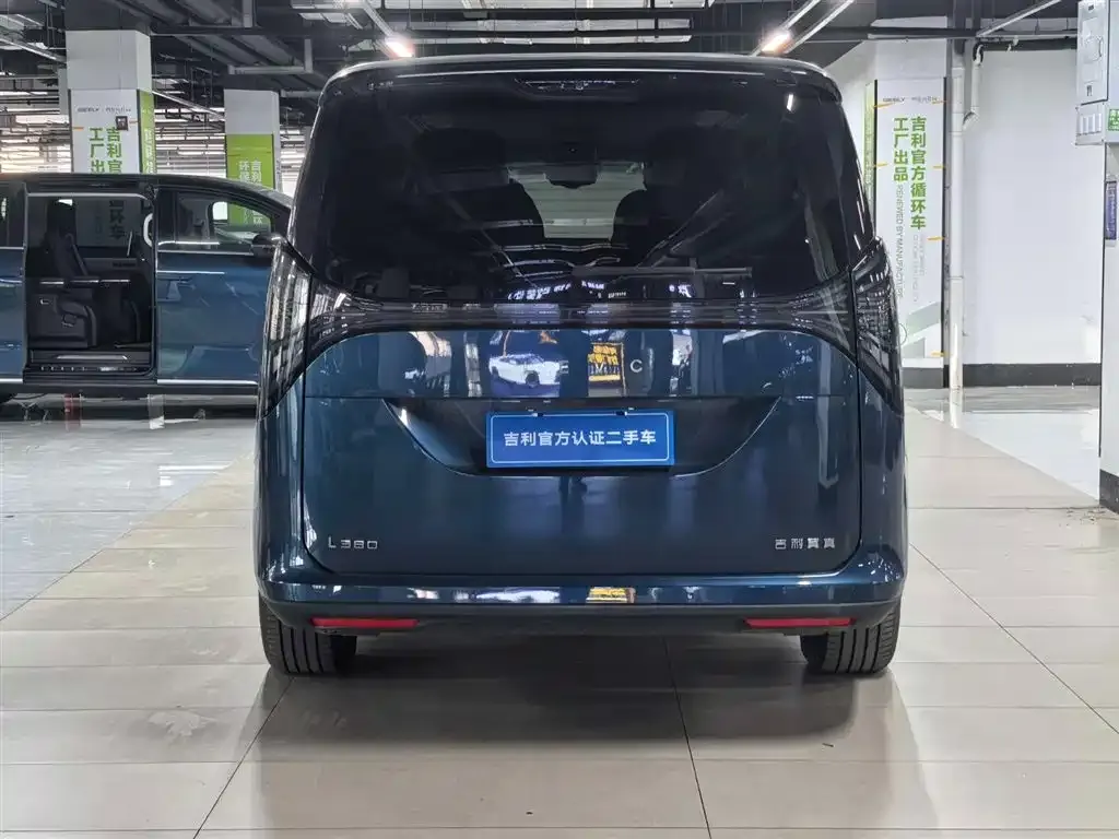 Geely Yizhen L380 2025 из CN, фото 6