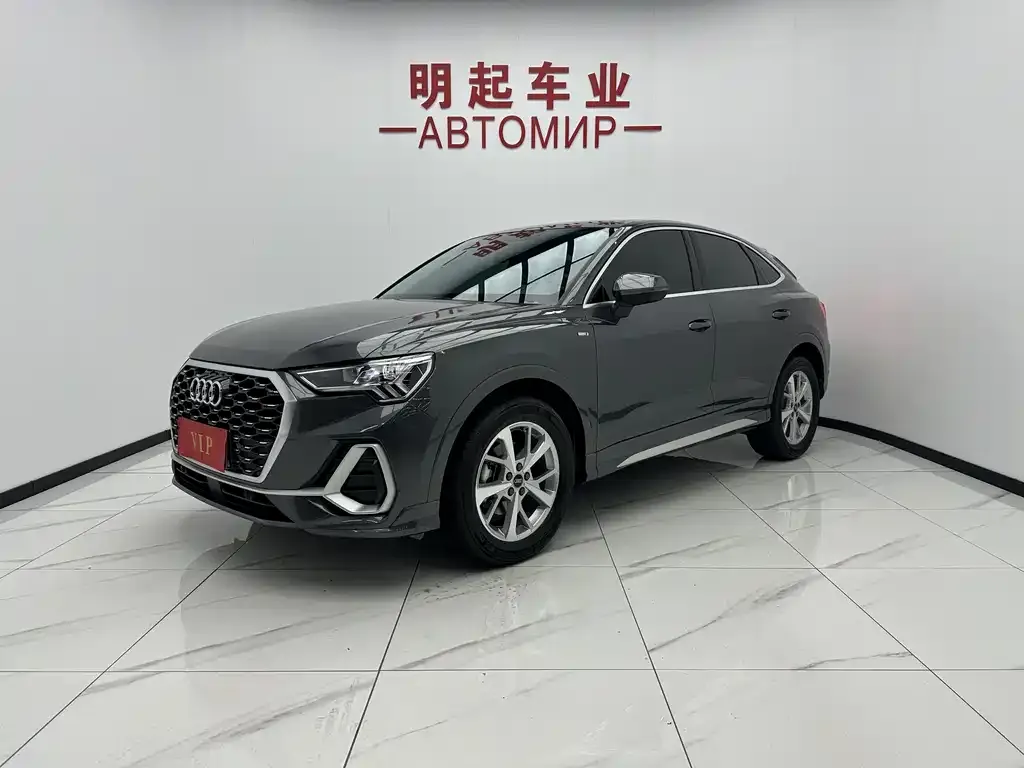 Audi Q3 Sportback