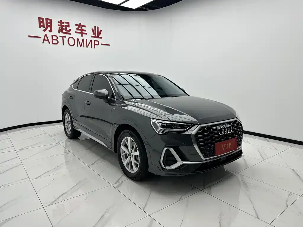 Audi Q3 Sportback 2022 из CN, фото 8