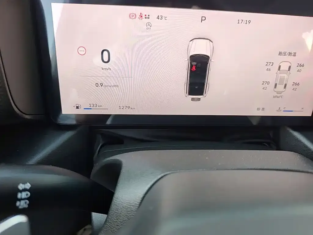 Haval Raptor — фото 2