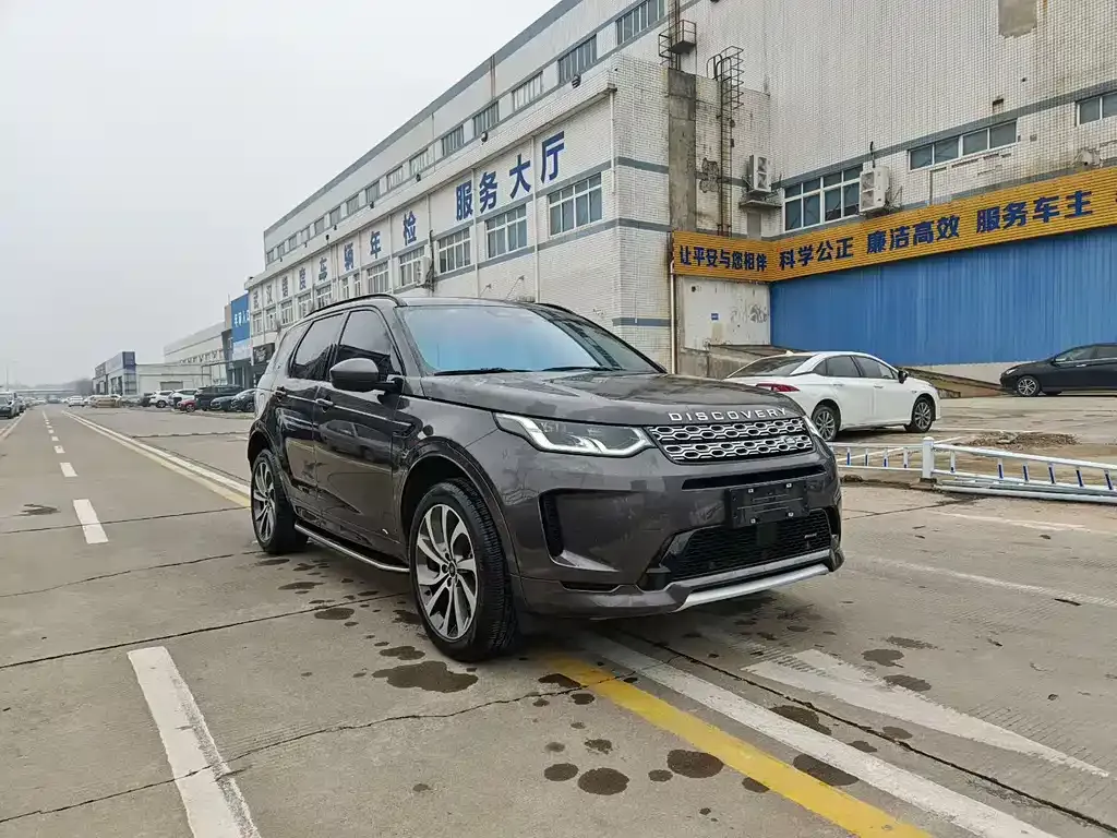 Land Rover Discovery Sport — фото 5