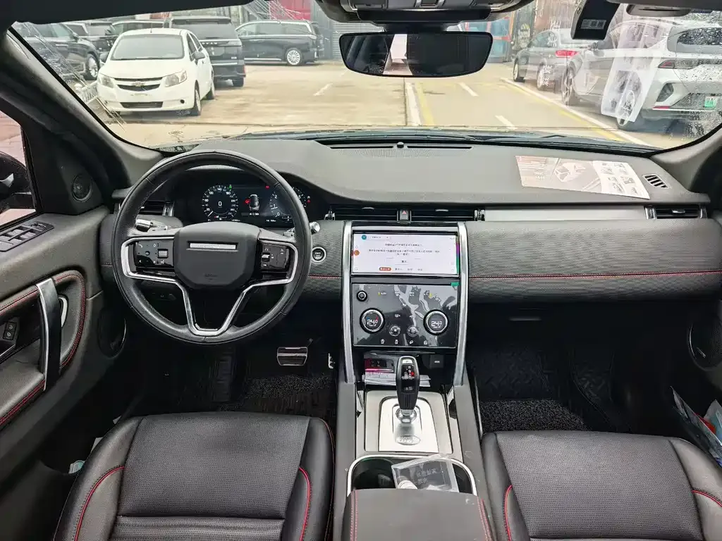 Land Rover Discovery Sport — фото 9