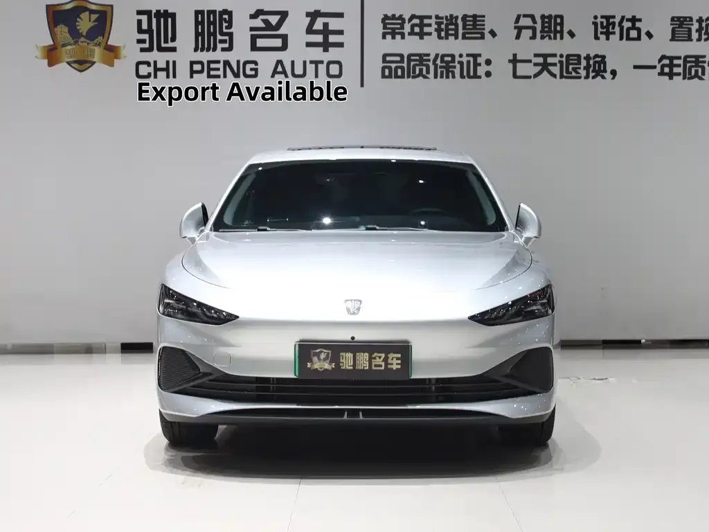 Roewe D7 — фото 2