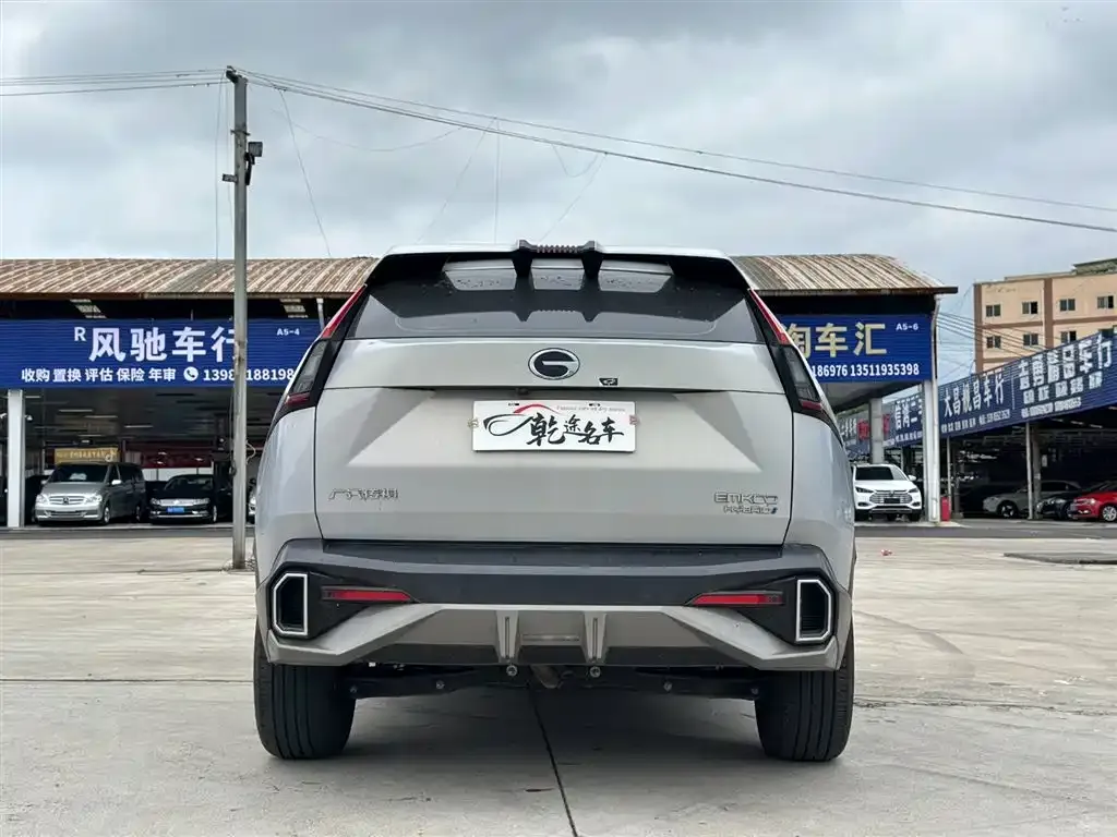 GAC Motor Shadow Cool — фото 4