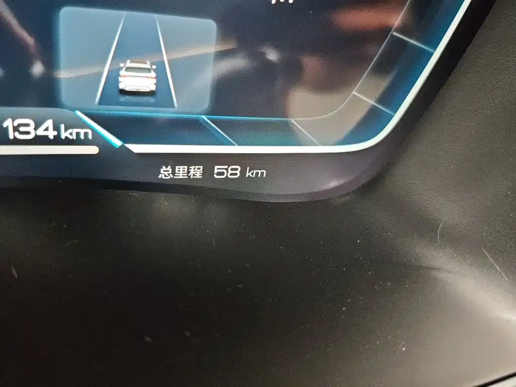 BYD PLUS New Energy — фото 4