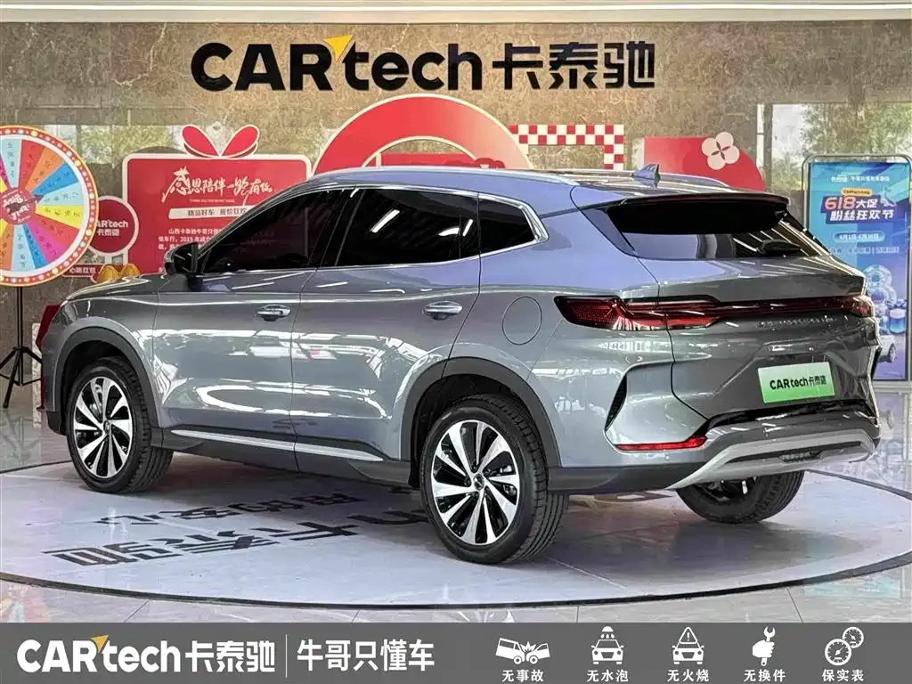 BYD PLUS New Energy — фото 10