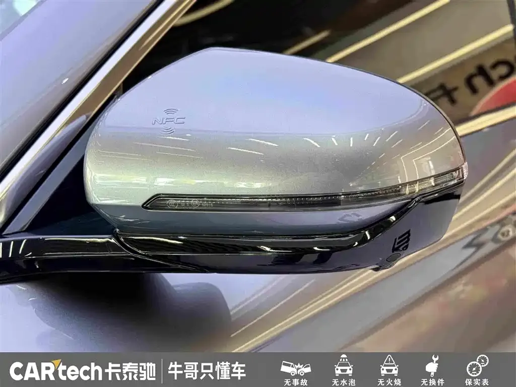 BYD PLUS New Energy — фото 8