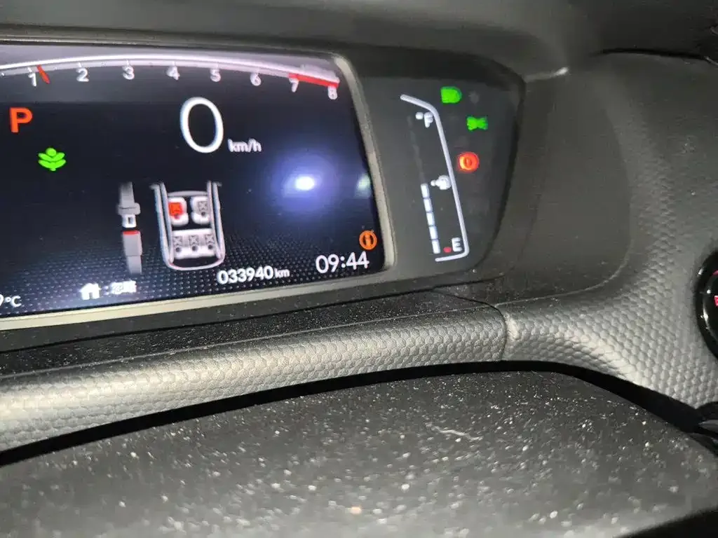 Honda Fit — фото 9