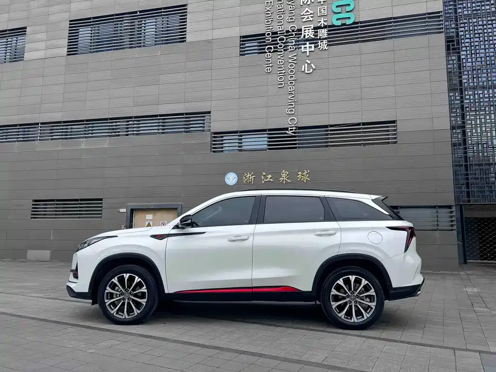 Changan CS75PLUS — фото 6