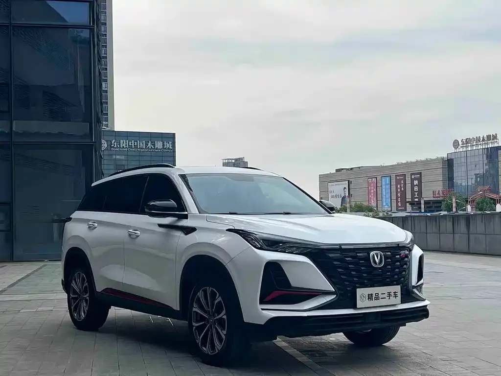 Changan CS75PLUS — фото 8