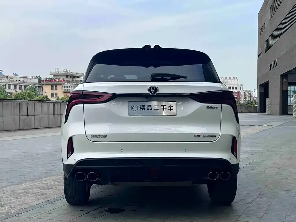 Changan CS75PLUS — фото 4