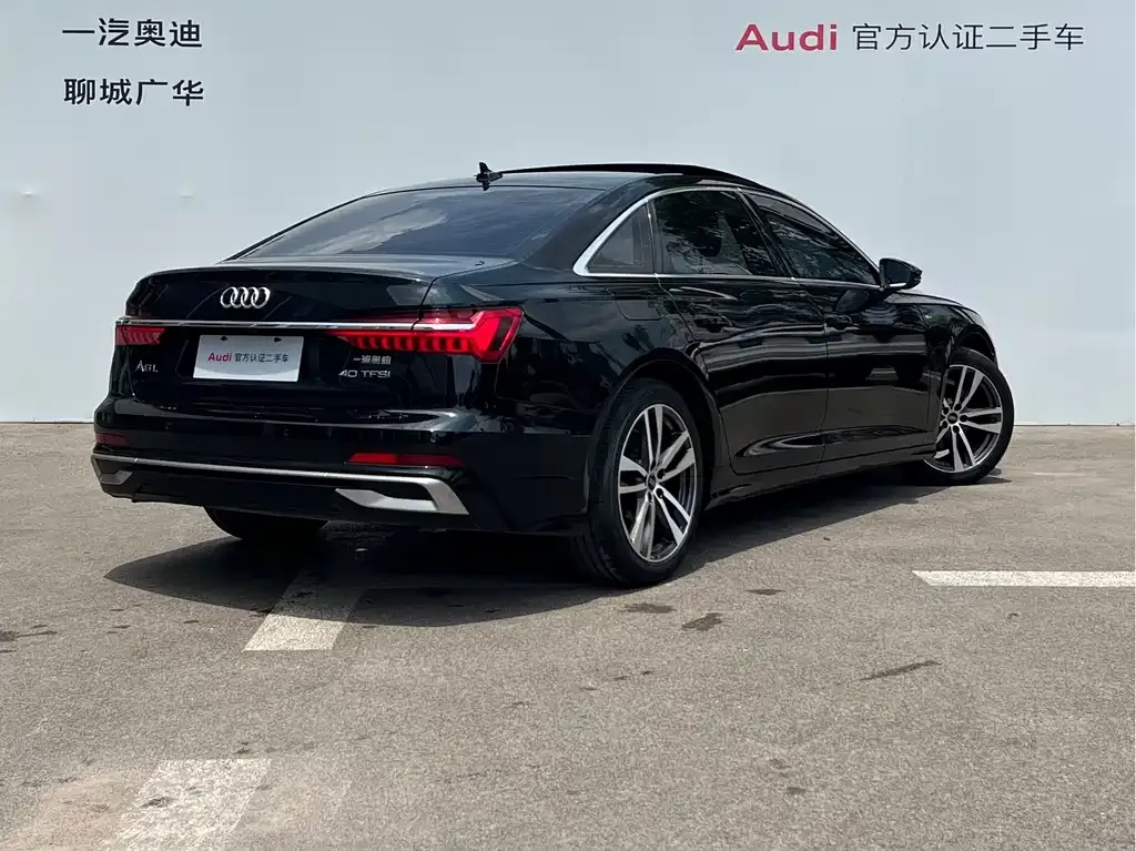 Audi A6L — фото 6