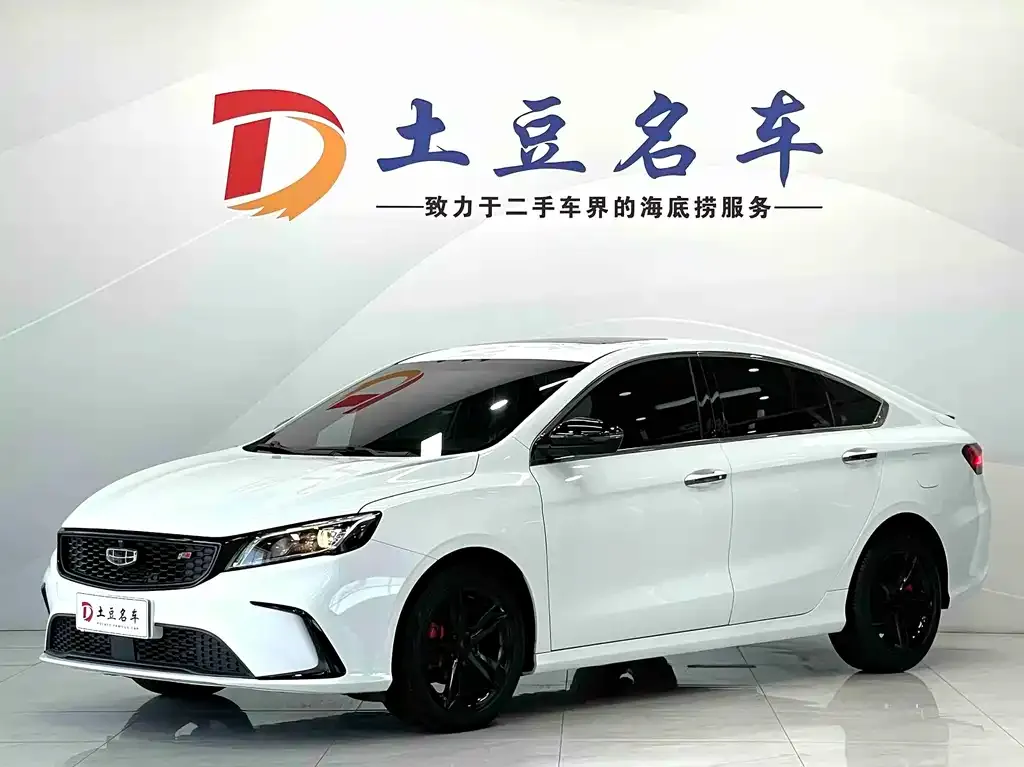 Geely Binrui — фото 1