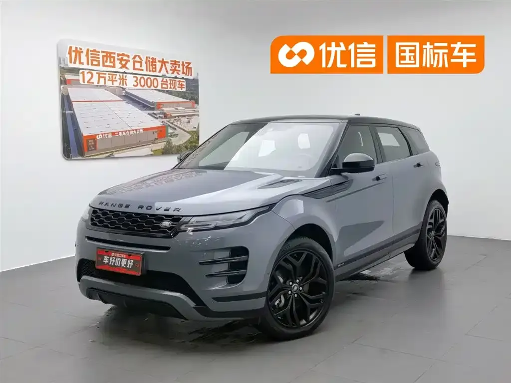 Land Rover Evoque — фото 1