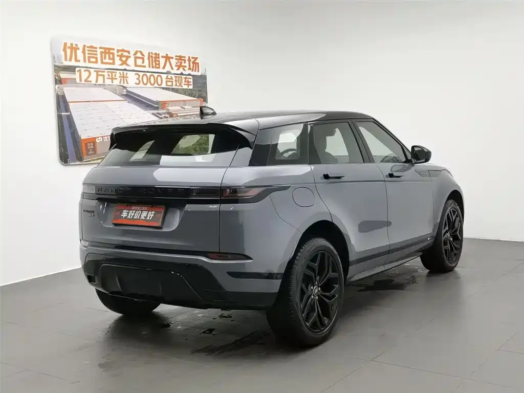 Land Rover Evoque — фото 8