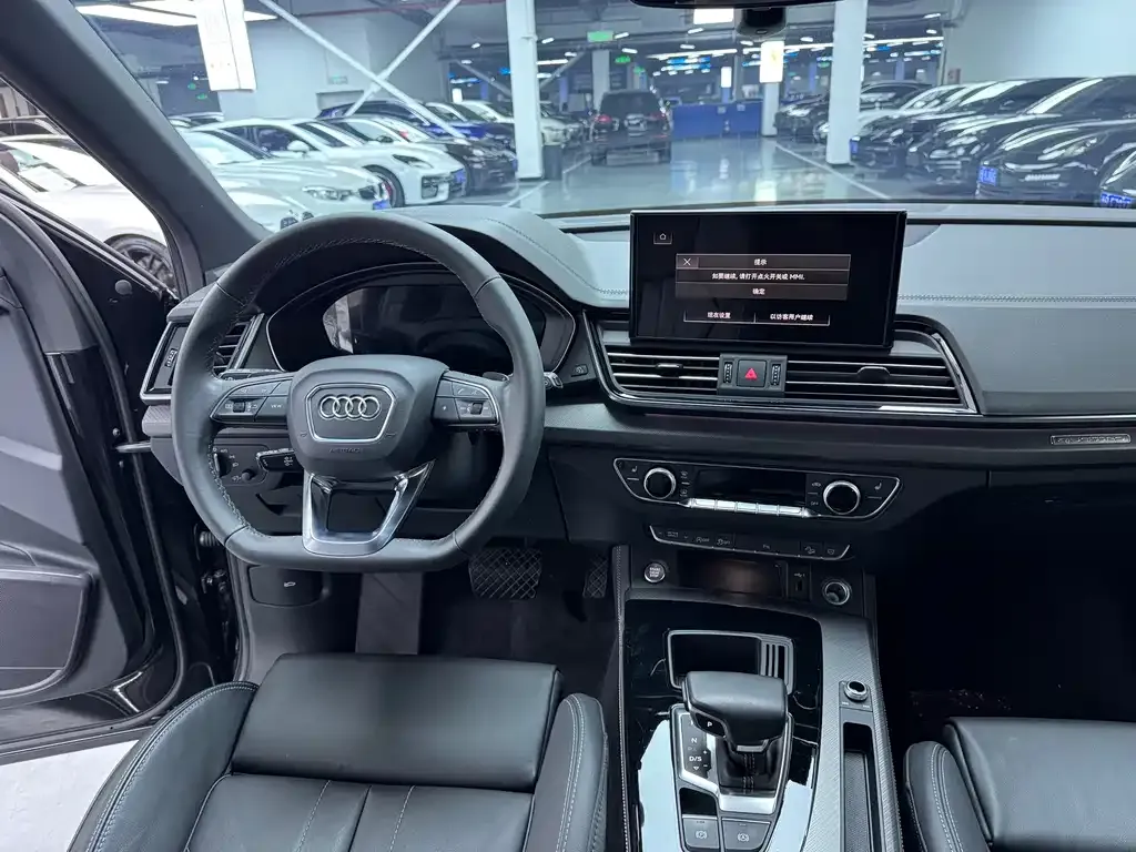 Audi Q5L 2023 из CN, фото 3