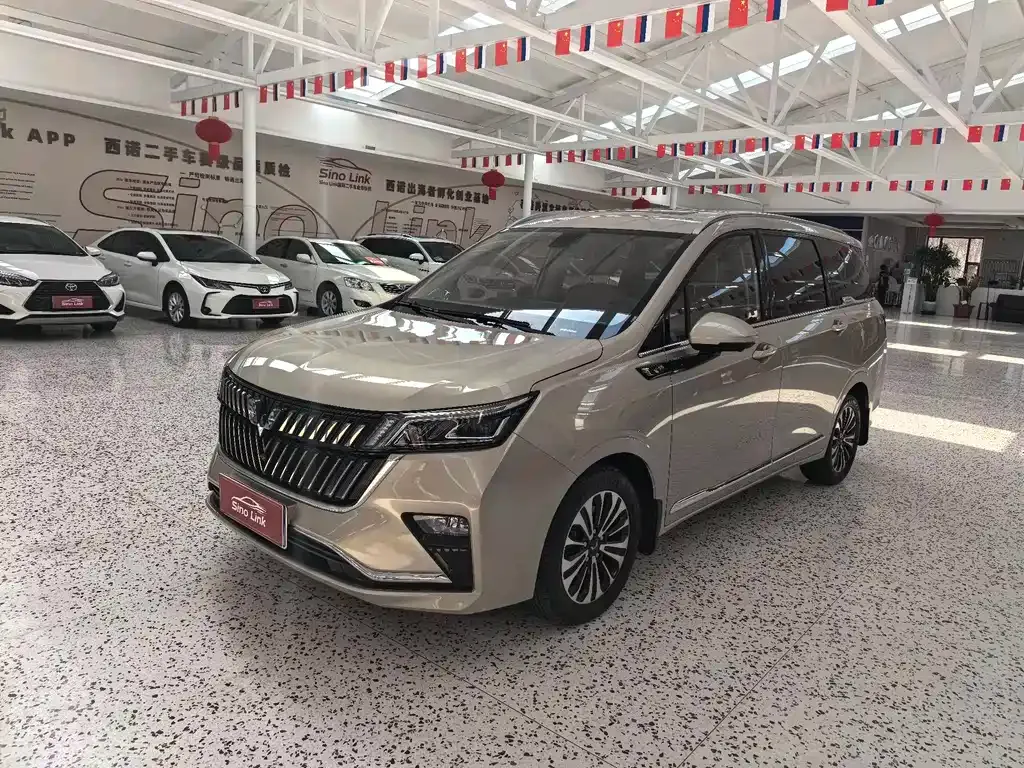Wuling Jiachen — фото 1