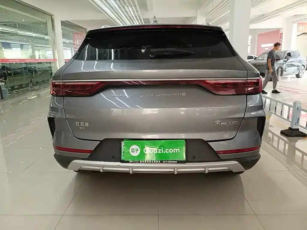 BYD PLUS New Energy — фото 7