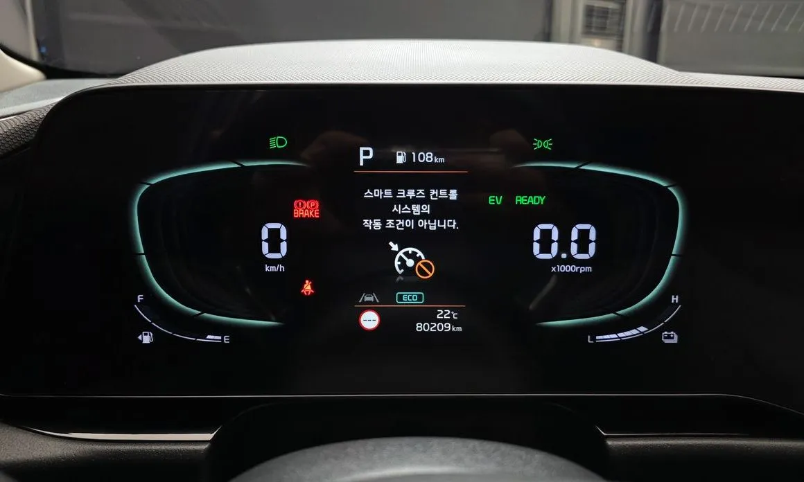 Kia Niro — фото 3