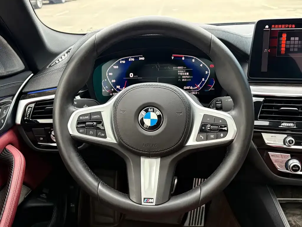 BMW 5 Series — фото 10