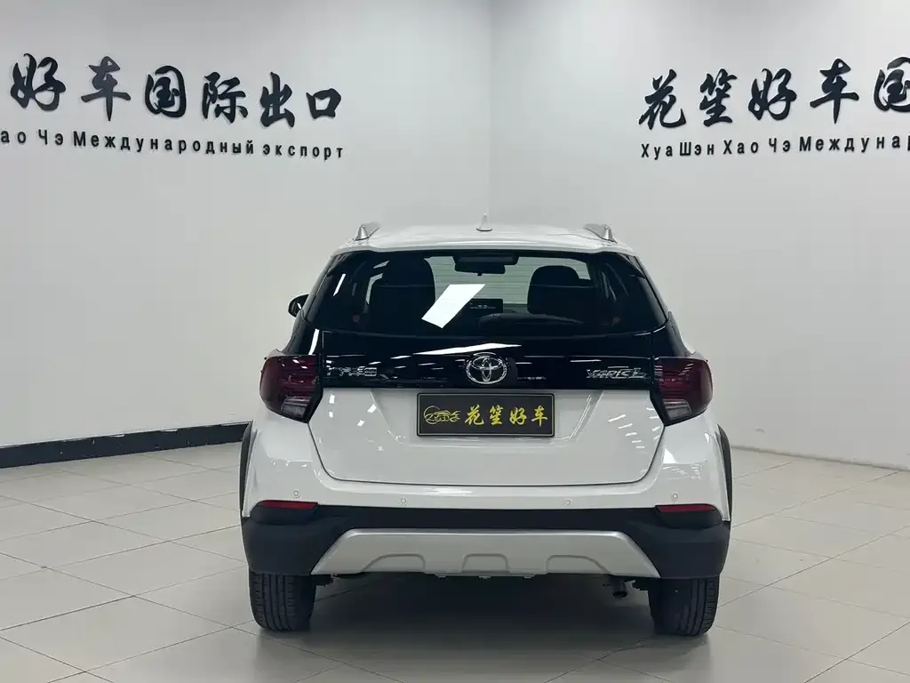 Toyota Yaris L 2023 из CN, фото 2