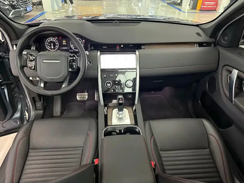 Land Rover Discovery Sport — фото 4