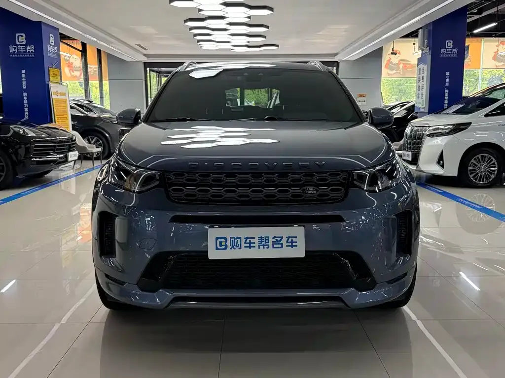 Land Rover Discovery Sport — фото 2