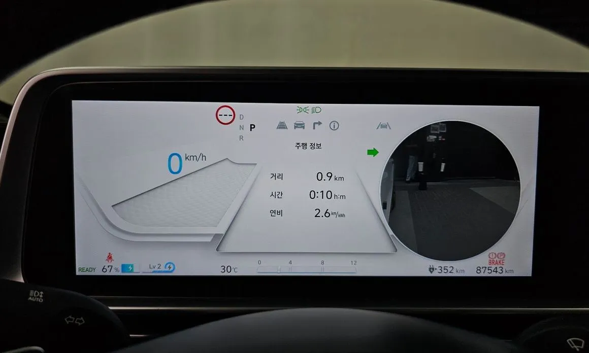 Hyundai Ioniq6 2023 из KR, фото 4