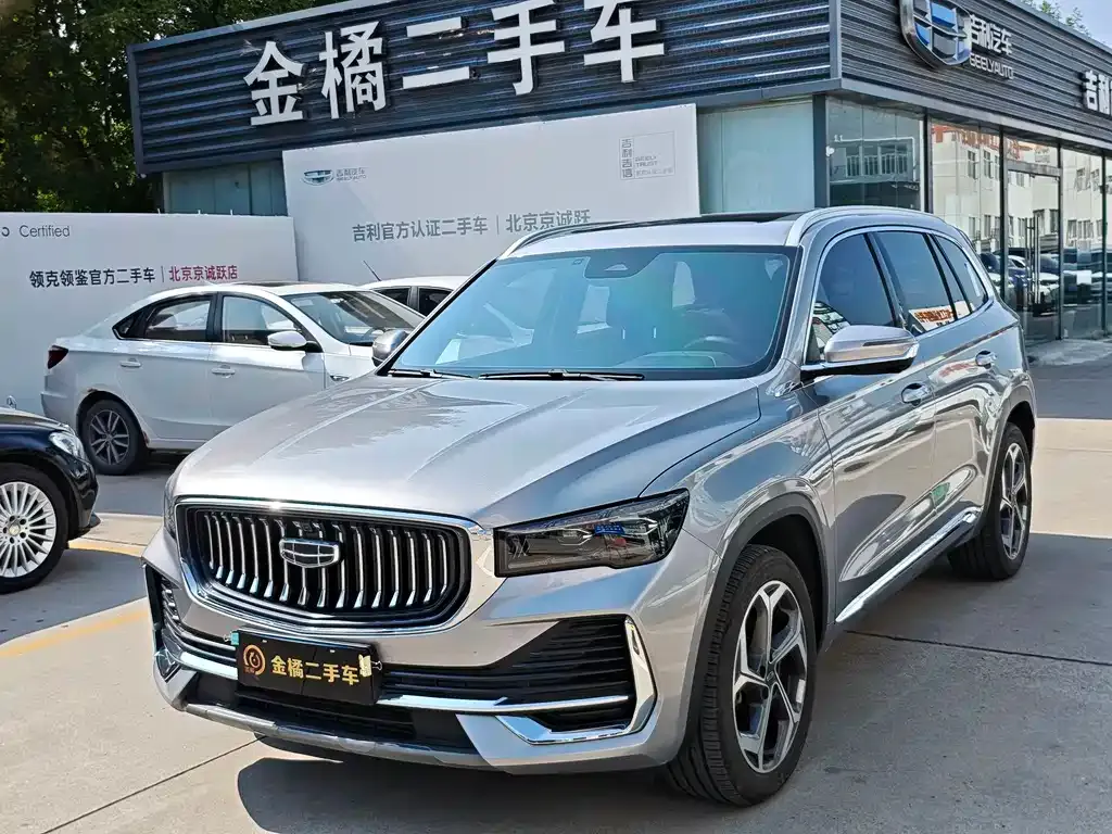 Geely Xingyue L