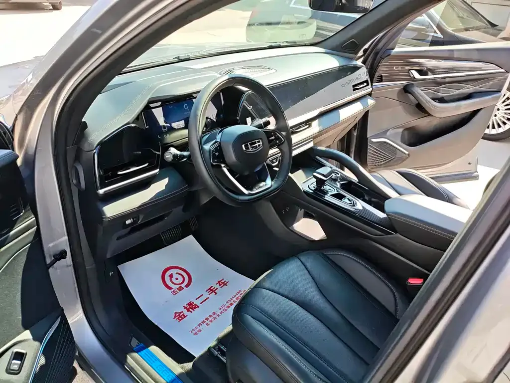 Geely Xingyue L 2024 из CN, фото 5