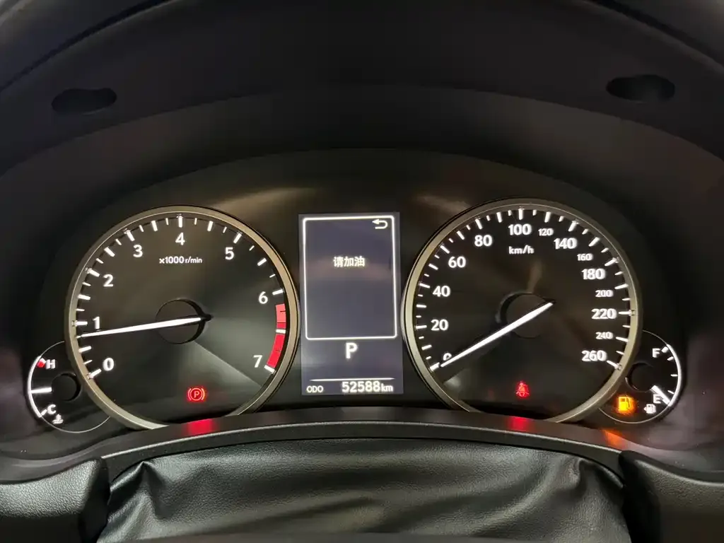 Lexus NX 2021 из CN, фото 4