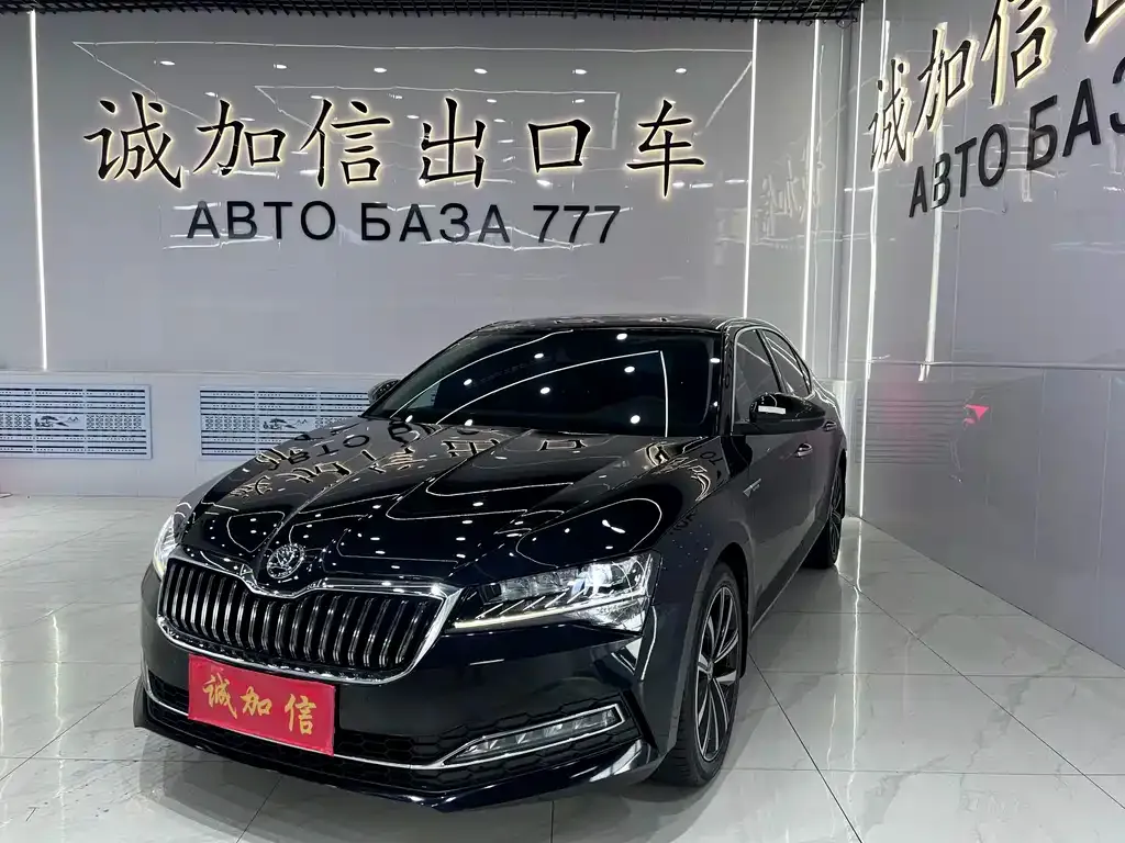 Skoda Superb — фото 1