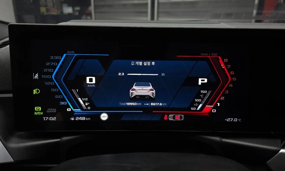 BMW M2 2024 из KR, фото 3