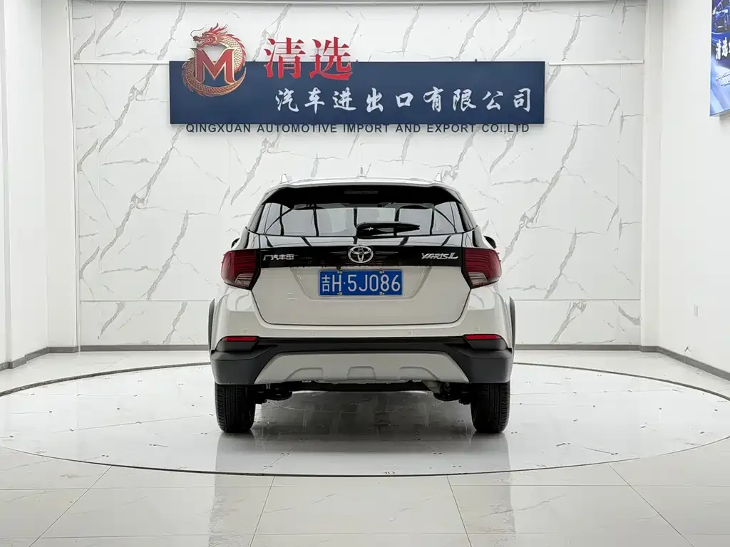 Toyota Yaris L 2022 из CN, фото 6