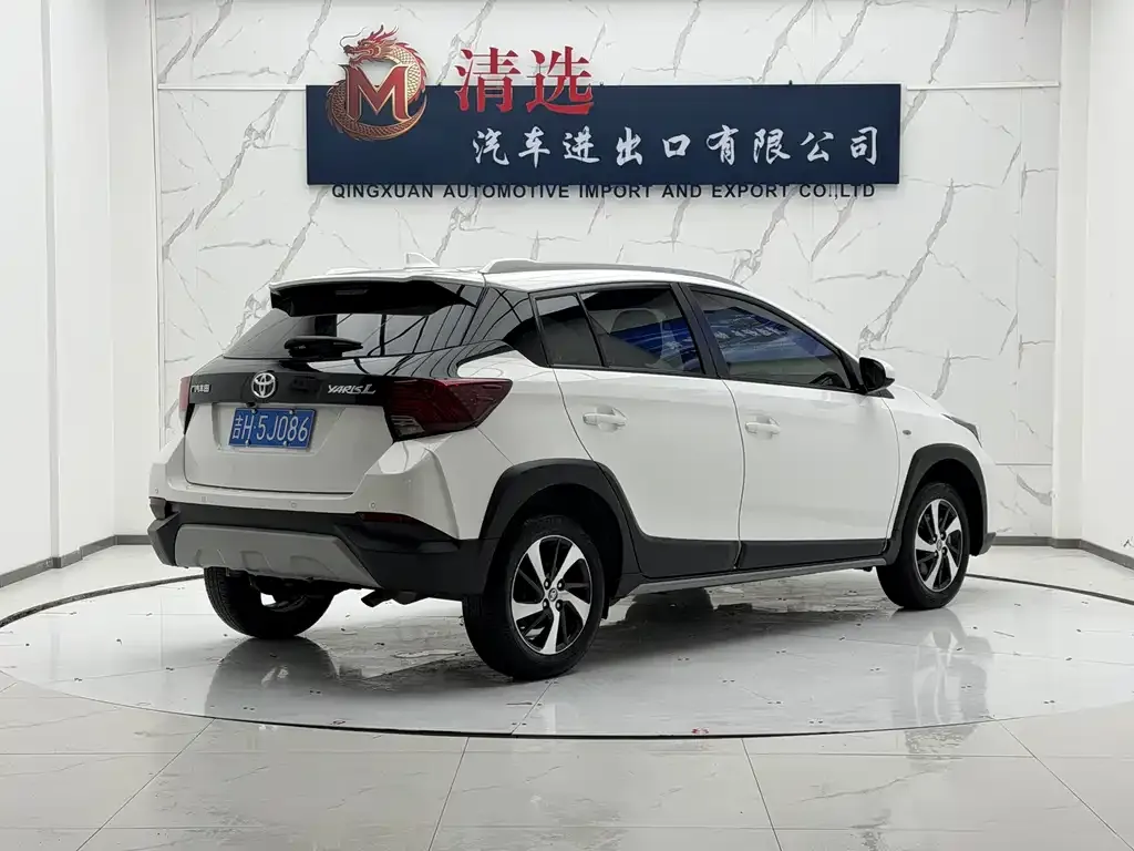 Toyota Yaris L 2022 из CN, фото 2