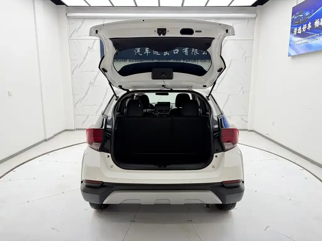 Toyota Yaris L 2022 из CN, фото 7