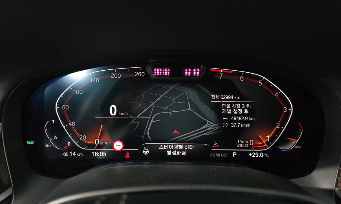 BMW 7-Series 2021 из KR, фото 2