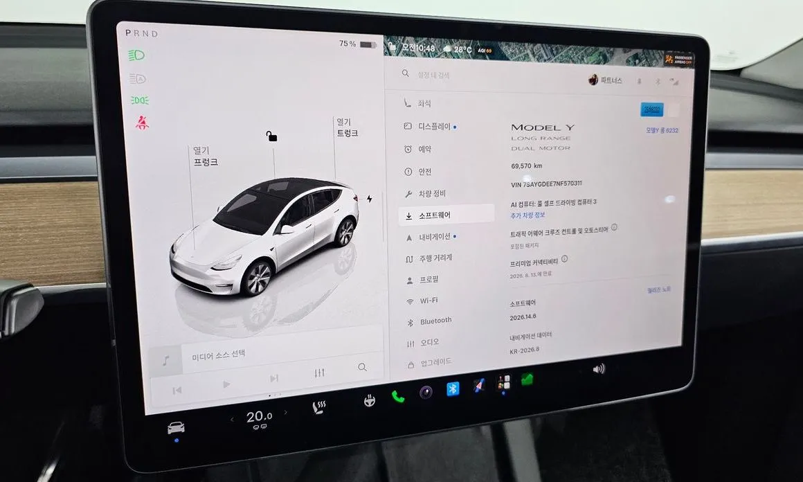 Tesla Model Y — фото 6